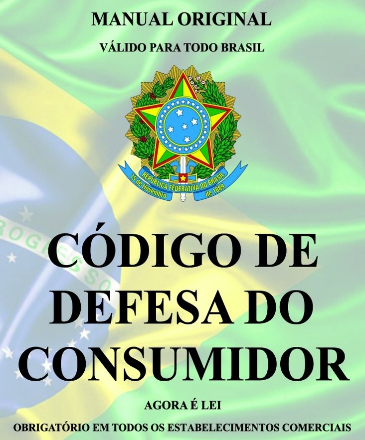 A história do direito do consumidor